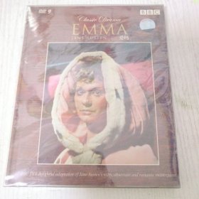 爱玛DVD9
