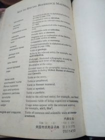 美国传统英语词典