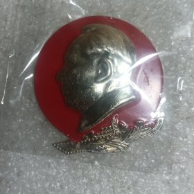 像章 11