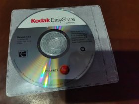 Kodak EasyShare Software 光盘