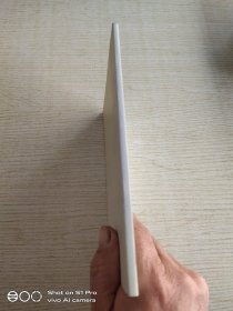 治未病·导诊手册