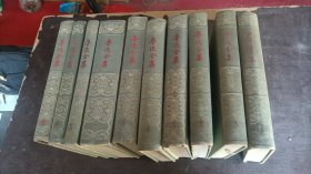 鲁迅全集（1-10卷），品相如图所示。