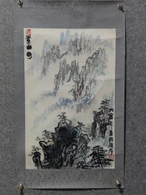 清华美院教授黄国强教授精品国画山水保真出售