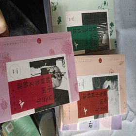 2018年中国科普文学、微型小说、精短美文、青春文学、杂文、随笔、报告文学、诗歌、侦探推理小说、小小说精选(10本)