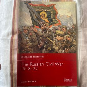 THE RUSSIAN CIVIL WAR 1918（俄罗斯内战1918）
