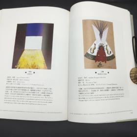 台湾历史博物馆版 林泊佑《大地之歌：奧克拉荷馬印地安藝術創作展》（大16开 锁线胶订）