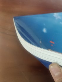 飞行的奥秘