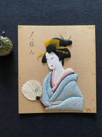 日本舶来 布艺色纸画 美人 一幅