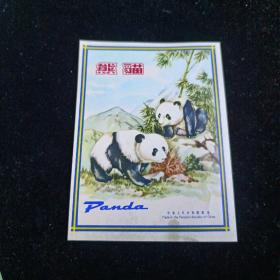 熊猫 【80年代老商标】