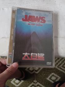 大白鲨  DVD