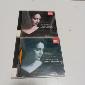 老碟片，女高音爱达，莫舍尔的艺术集，1-2，CD，5号