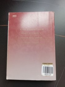 绅士的准则：GQ主编迪伦－琼斯教你100条