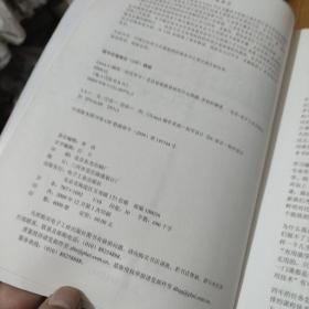 Linux C编程一站式学习