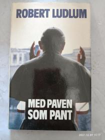 Med paven som pant