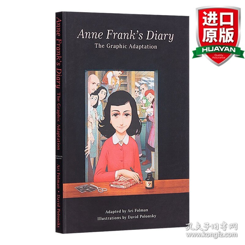 英文原版 Anne Frank's Diary: The Graphic Adaptation 安妮日记 彩图版 英文版 进口英语原版书籍