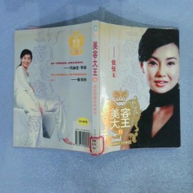 有風(fēng)從雙肩掠過(guò)