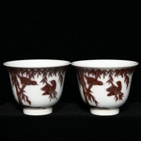 明宣德釉里红芦雁纹杯，高5.8cm直径7.5cm，