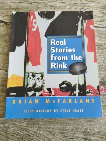 Real Stories from the Rink【溜冰场的真实故事】