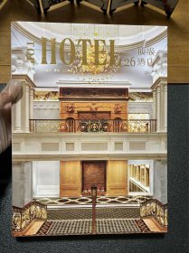 TOP顶级酒店 HOTEL 26