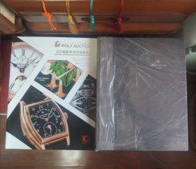 [九六品至九九品]PATEK PHILIPPE GENEVE COLLECTION 2010-2011(2010-2011年百达翡丽手表收藏·精装本)[私藏极品·内页全新未使用·内带紫红丝带书签带·前后衬页前带原装活页保护性白纸][赠送一本：《2015年北京保利十周年秋季拍卖会 名贵腕表与西洋装饰艺术》·库存书·内页全新未使用·九六品至九九品]【两本均自然旧·正版实物·按图发货·详见书影及描述】