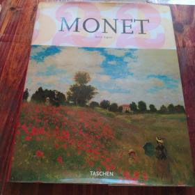 Claude Monet - 1840-1926：a Feast for the Eyes