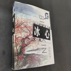 辣妹万万岁