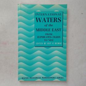INTERNATIONAL WATERS of the MIDDLE EAST