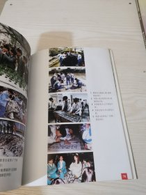 迈向新世纪南粤中师