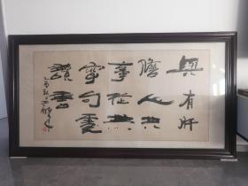 刘工醉书法作品（周总理名言：与有肝胆人共事，从无字句处读书。）