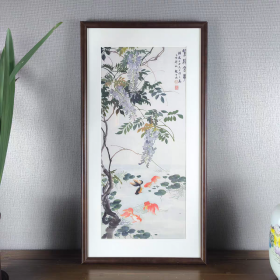 艺术微喷赵叔孺 紫绶金章 镜框48x93厘米茶室书房挂画 已配框 实物拍