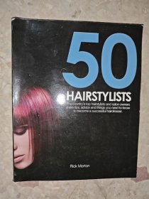 50 hairstylists