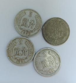 1960—1964年分币套装保真包老