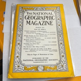 (从美国发货)national geography美国国家地理1950年3月非洲，马萨诸塞，东非，中国拖网捕鱼，加州，含非洲地图一份