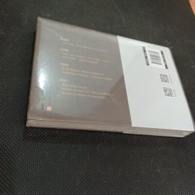 西南联大哲学课（诸子百家之后，又一场思想文化的盛宴！爆款历史大号温乎@温伯陵重磅推荐！）