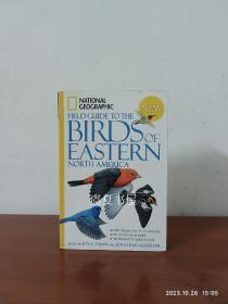 National Geographic Field Guide to the Birds of Eastern North America  北美东部鸟类国家地理野外指南