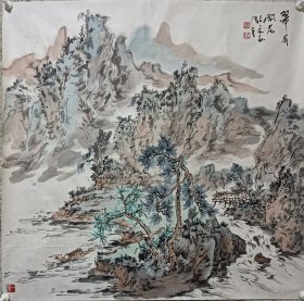 荣宝斋签约画家方传军山水作品