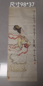 海派著名连环画家（顾炳鑫）仕女人物