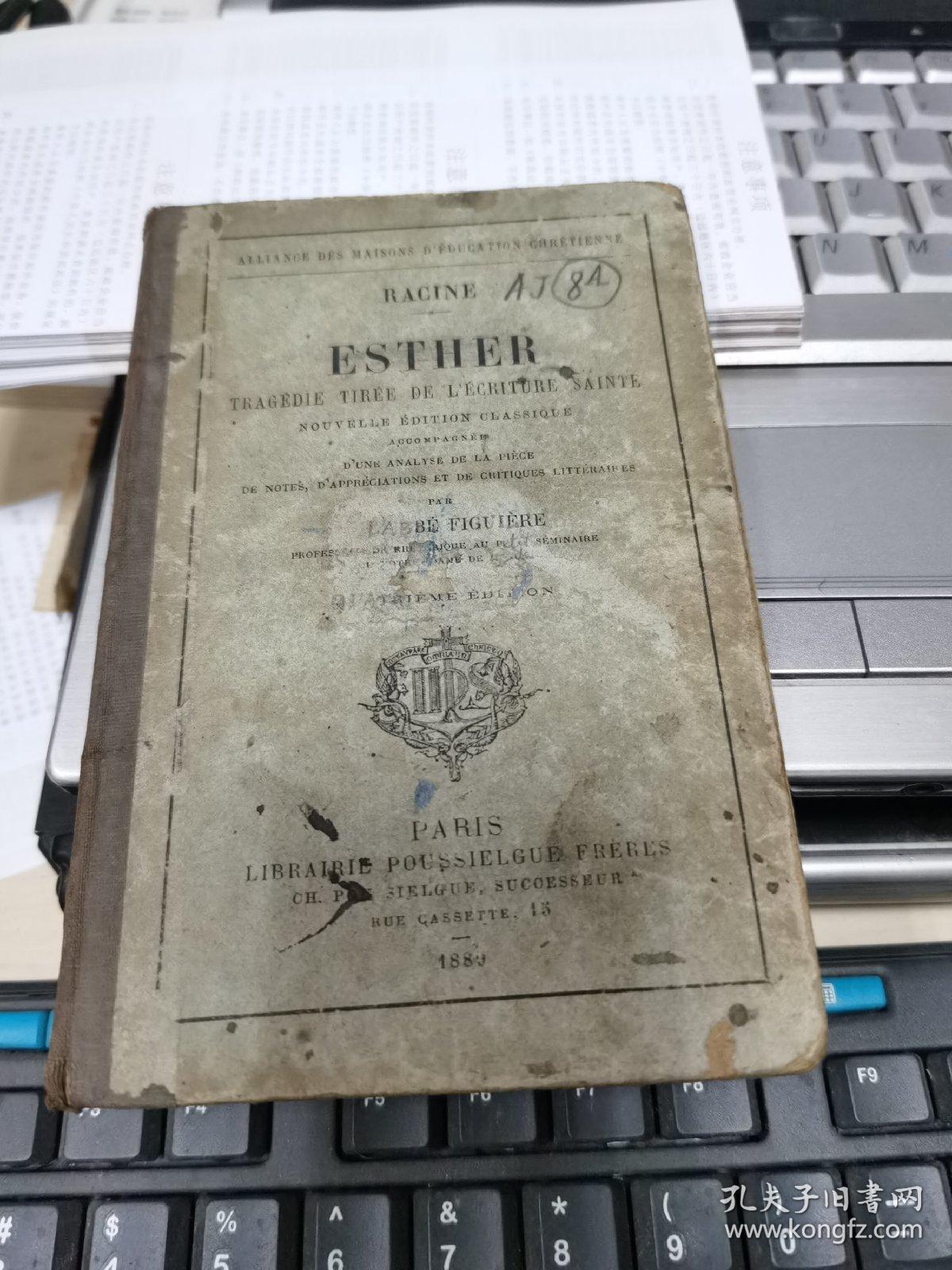 ESTHER（1889年英文原版）精装，含早期徐家汇民国藏书票一枚