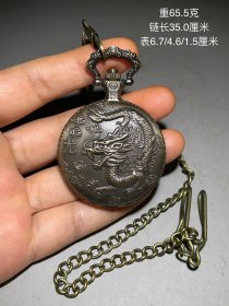 龙行天下机械怀表一块，能正常使用。