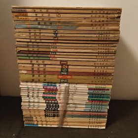 啄木鸟杂志，全45本合售 1984年2 4 5 6 期 1985年1 2 6 期 1986年1-6期 1987年1 3 4 5期 1988年1 2 4 5 6 期 加一册特辑