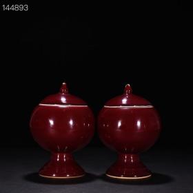 明宣德霁红釉豆盖罐
古董收藏瓷器