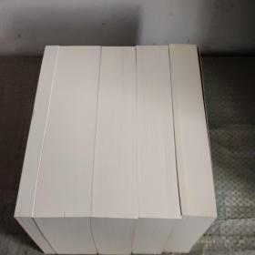 Twilight Saga 5 Book Set (White Cover)  暮光之城(白色圣誕套裝5冊(cè))