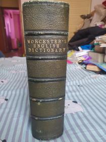 Worcester's English Dictionary 伍斯特英语词典（第一版 1859）