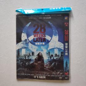 光盘DVD  惊变28周 简装一碟装