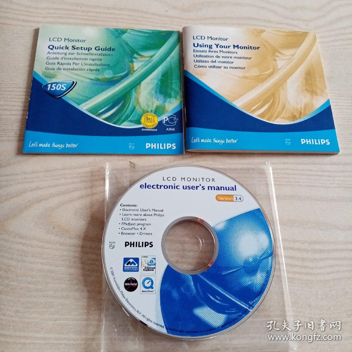 光盘菲利普LCDMONITOR,electronic,user's,msnual,Version3.4