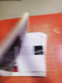 三刀言 黑白版画