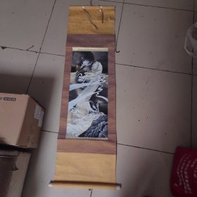 善海笔 绢本绘《守护龙》装裱立轴画一幅 绫裱 两侧树脂轴头 钤印 画心尺寸：72CM*29CM 立轴尺寸：144CM*40CM。