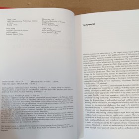 Weld Pool Dynamics in Deep Penetration Laser Welding