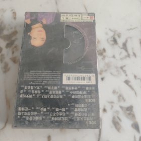 旧磁带