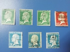 法国邮票1923—1926年微生物学家路易斯.巴斯德，上品信销票7枚不同